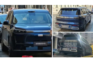 Geely Galaxy M9: Premium Chinese PHEV SUV for Export | TopUsedCars.com