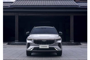 Geely Launches All-New Boyue with Premium Features at Competitive Price