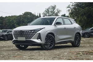 Budget-Friendly Chinese Hybrid SUV Showdown: Changan UNI-Z vs Geely Galaxy L7