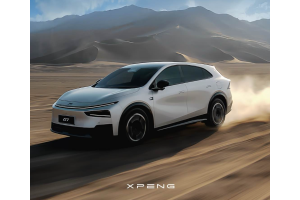 XPENG G7 REEV: Extended Range Electric SUV Set for 2026 Global Debut