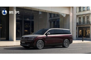 Denza N9 2026: Premium Plug-in Hybrid SUV with Advanced Tech & Luxury Features | TopUsedCars.com