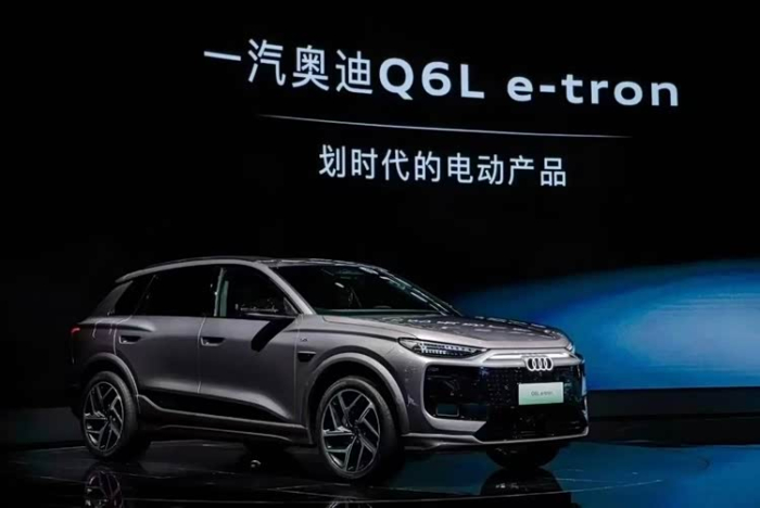 Audi Q6L e-tron Pre-sale: Luxury Electric SUV Priced $48,690-$55,590 | TopUsedCars