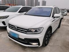 Volkswagen Tiguan Allspace White 2020