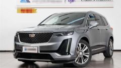 Cadillac XT6 Gray 2020