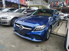 Benz C-Class Blue 2018