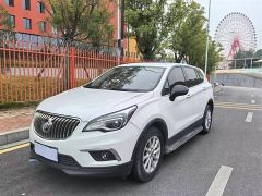Buick Enclave Plus White 2016
