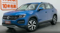 Volkswagen TAYRON Blue 2018