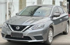 NISSAN Sentra Gray 2021