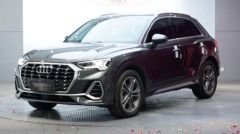 Audi Q3 Gray 2021