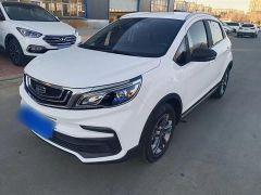 Geely X3 Black 2021