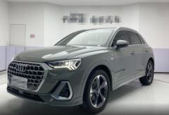 Audi Q3 Gray 2023