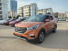 Hyundai ix25 Yellow 2017