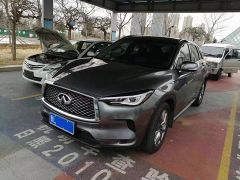 Infiniti QX50 Silver 2020