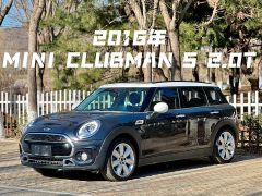 MINI MINI Silver 2015
