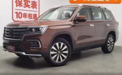 Roewe RX8 Brown 2018