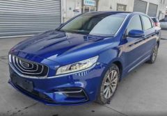 Geely BorregoePro Blue 2019