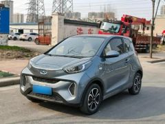CHERY Little Ant Gray 2021