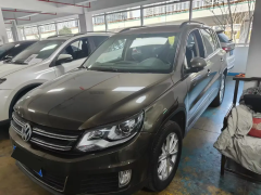 Volkswagen Tiguan Brown 2017