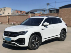 Volkswagen Tayron GTE White 2022