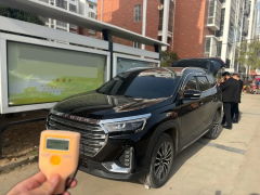 Jetour X90 Plus Black 2023