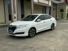 Honda Crider White 2016
