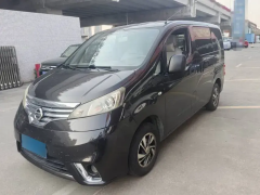 Nissan NV200 Gray 2014