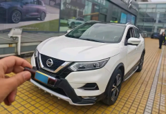 Nissan Qashqai White 2022