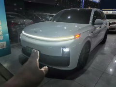 LI AUTO L7 White 2020