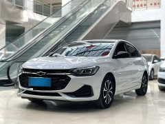 Chevrolet Monza White 2019