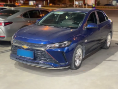 Chevrolet Monza Blue 2022