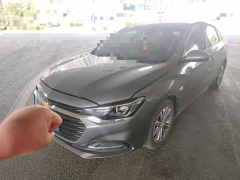 Chevrolet Monza White 2021