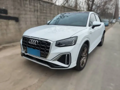Audi Q2L White 2024