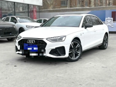 Audi A5 White 2019