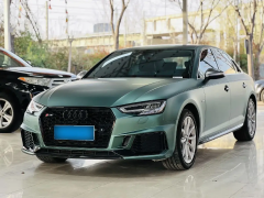 Audi A4L White 2019
