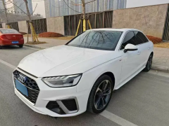 Audi A4L White 2022