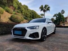 Audi A4L White 2022