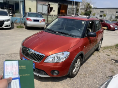 Skoda Fabia Orange 2014