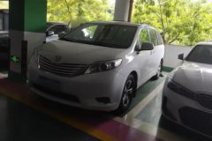 Toyota Venza White 2023