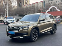 Skoda Kodiak Yellow 2017