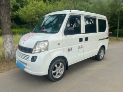 Suzuki Landy White 2010