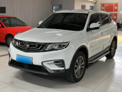 Geely Azkarra White 2020