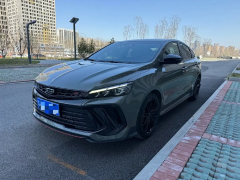 Geely Binray Green 2022