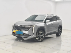 Geely StarRay Silver 2023