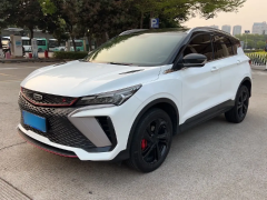 Geely Coolray White 2022