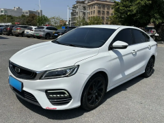 Geely Binray White 2018