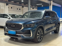 Geely Monjaro Blue 2021