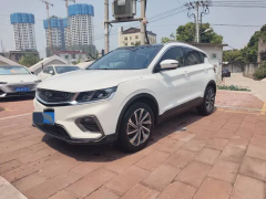 Geely Coolray White 2019