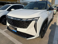 Geely StarRay White 2023