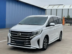GAC Trumpchi M8 White 2021