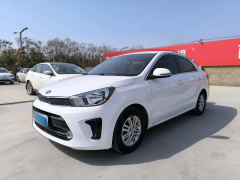 Kia Pegas White 2017